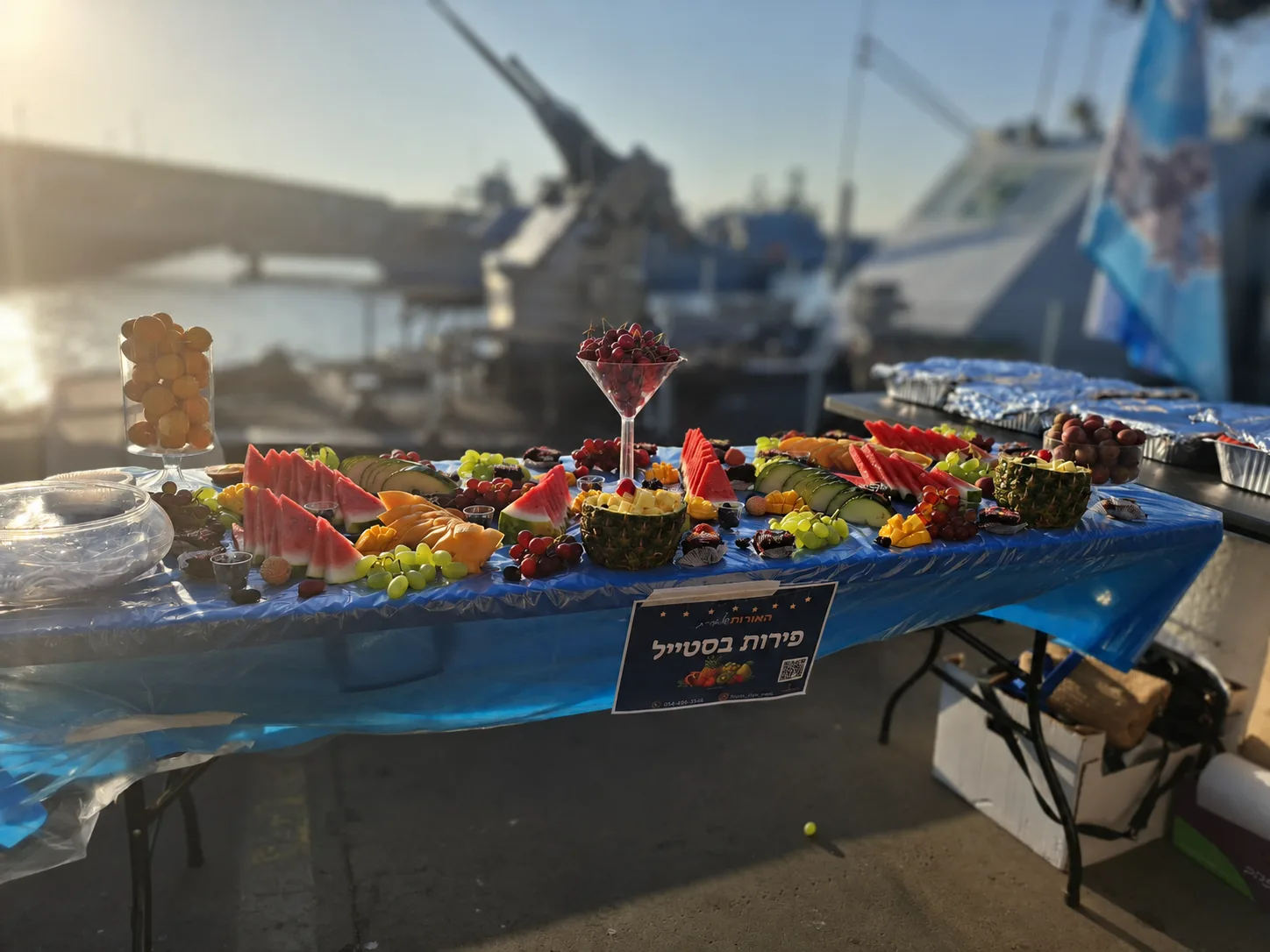 A fruit banquet