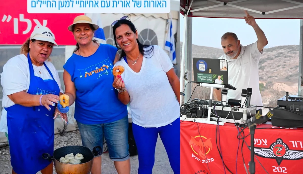 Dorit, Sigal and Alona volunteering together